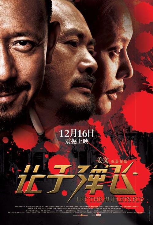 中国驾照能申请香港驾照吗